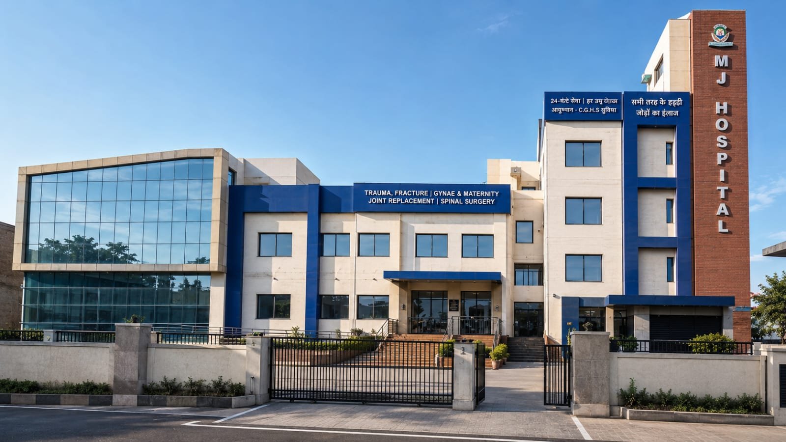 M. J. Hospital