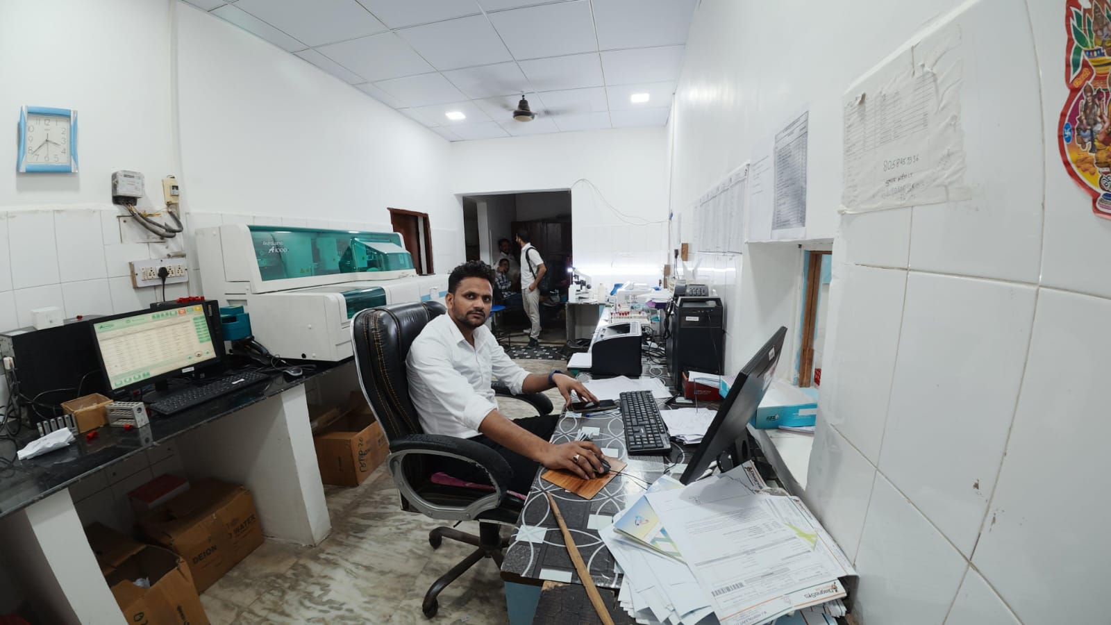 Diagnostic Lab